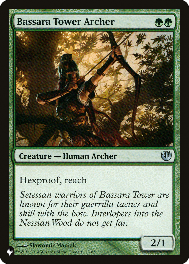 Bassara Tower Archer [The List] MTG Single Magic: The Gathering | Red Claw Gaming