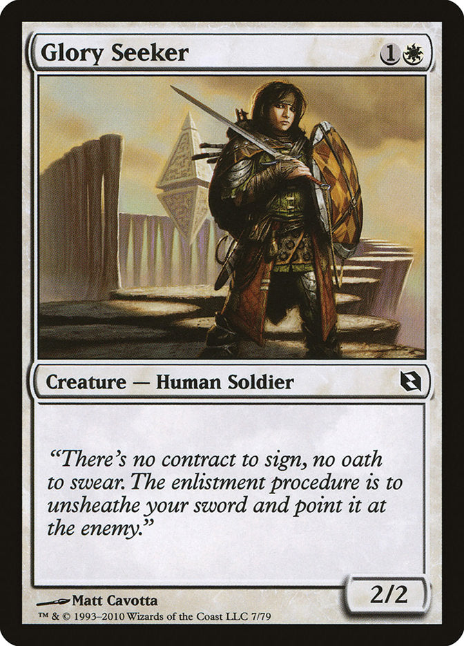 Glory Seeker [Duel Decks: Elspeth vs. Tezzeret] MTG Single Magic: The Gathering | Red Claw Gaming