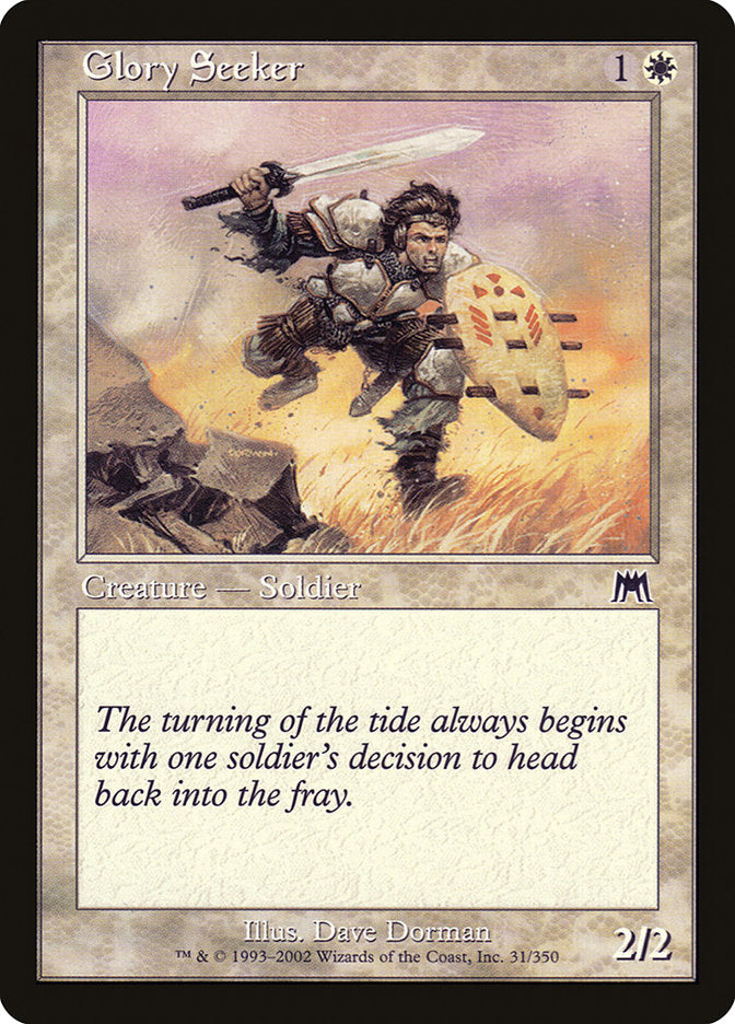 Glory Seeker [Onslaught] MTG Single Magic: The Gathering | Red Claw Gaming