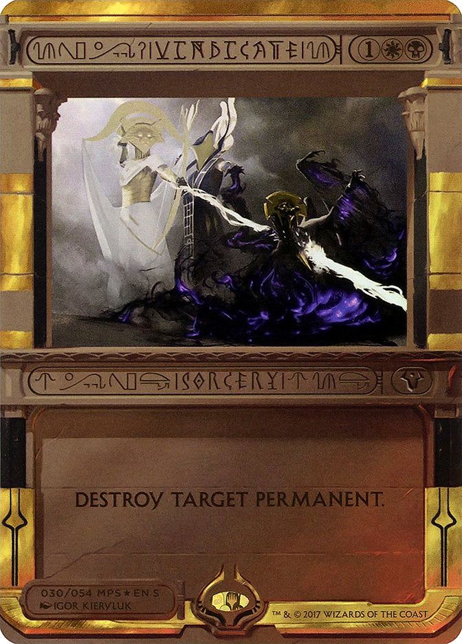 Vindicate (Invocation) [Amonkhet Invocations] MTG Single Magic: The Gathering | Red Claw Gaming