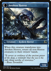Thing in the Ice // Awoken Horror [Shadows over Innistrad Prerelease Promos] MTG Single Magic: The Gathering | Red Claw Gaming