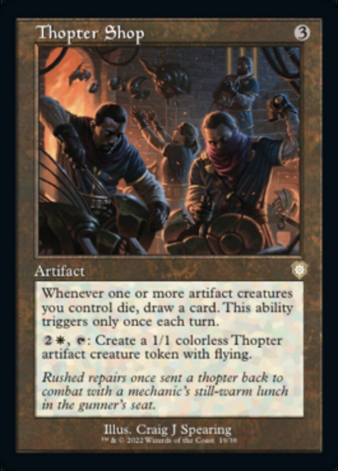 Thopter Shop (Retro) [The Brothers' War Commander] MTG Single Magic: The Gathering | Red Claw Gaming