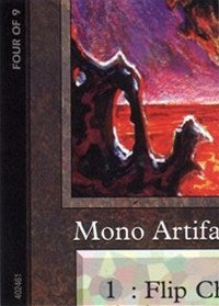 Chaos Orb (4 of 9) (Ultra PRO Puzzle Quest) [Media Promos] MTG Single Magic: The Gathering | Red Claw Gaming