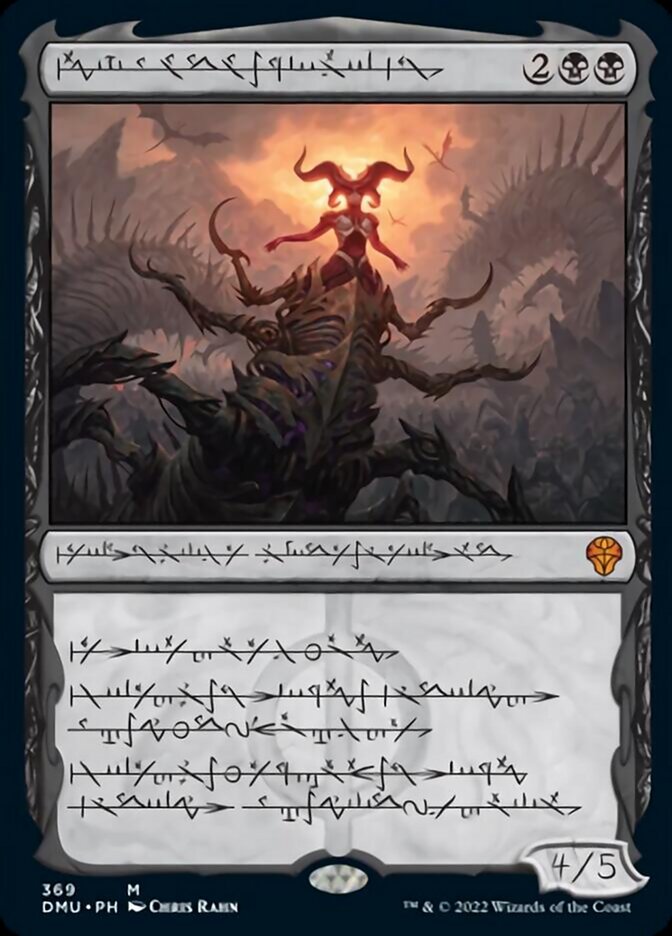 Sheoldred, the Apocalypse (Phyrexian) [Dominaria United] MTG Single Magic: The Gathering | Red Claw Gaming
