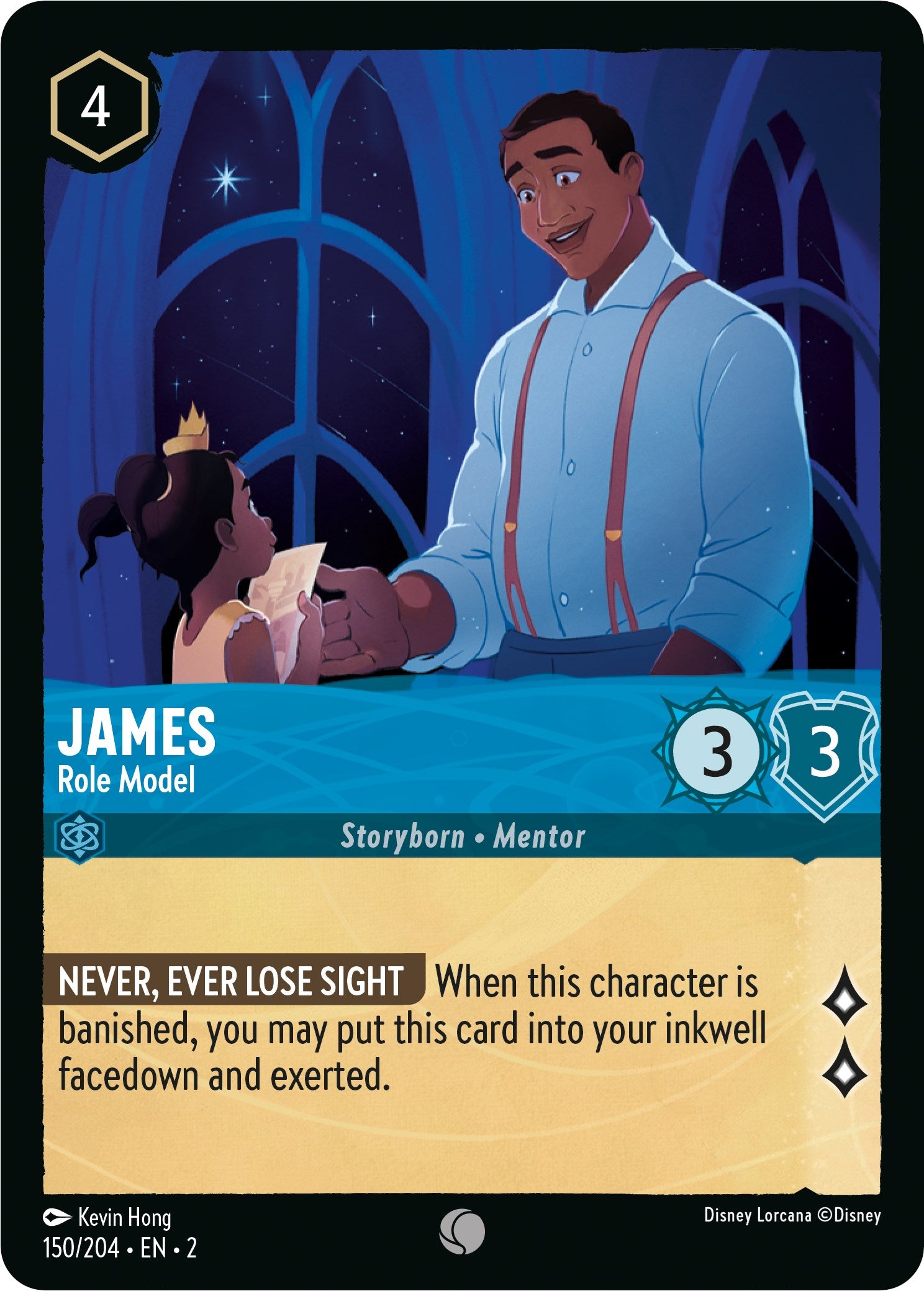 James - Role Model (150/204) [Rise of the Floodborn] Lorcana Single Disney | Red Claw Gaming