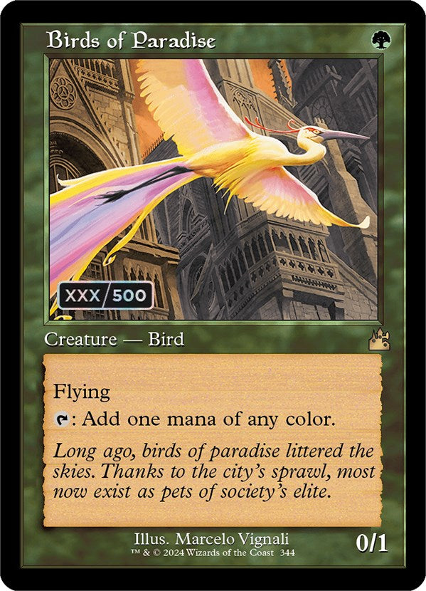 Birds of Paradise (Retro) (Serialized) [Ravnica Remastered] MTG Single Magic: The Gathering | Red Claw Gaming