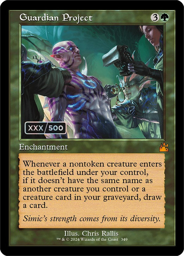 Guardian Project (Retro) (Serialized) [Ravnica Remastered] MTG Single Magic: The Gathering | Red Claw Gaming