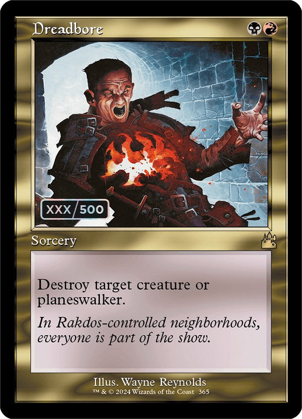 Dreadbore (Retro) (Serialized) [Ravnica Remastered] MTG Single Magic: The Gathering | Red Claw Gaming