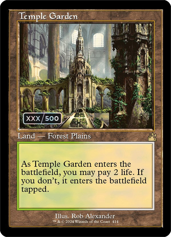 Temple Garden (Retro) (Serialized) [Ravnica Remastered] MTG Single Magic: The Gathering | Red Claw Gaming