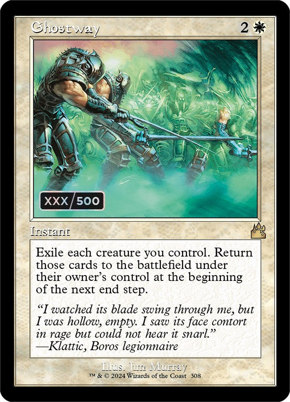 Ghostway (Retro) (Serialized) [Ravnica Remastered] MTG Single Magic: The Gathering | Red Claw Gaming