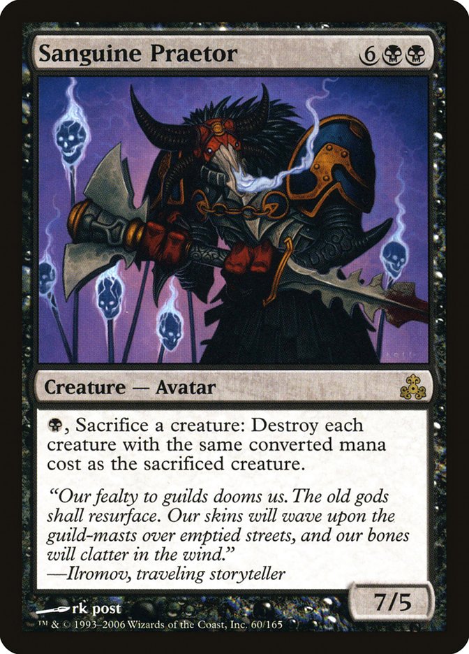 Sanguine Praetor [Guildpact] MTG Single Magic: The Gathering | Red Claw Gaming