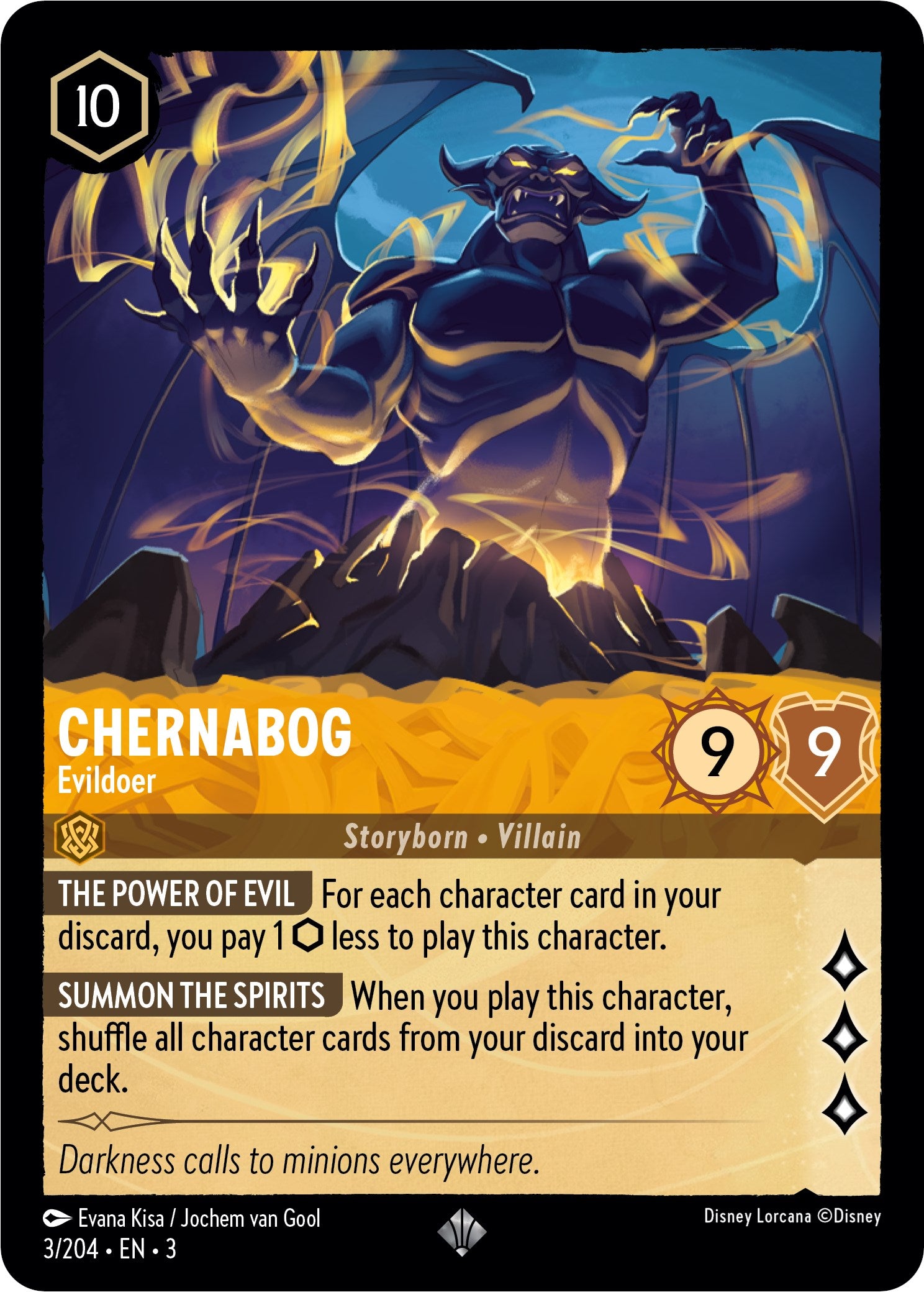 Chernabog - Evildoer (3/204) [Into the Inklands] Lorcana Single Disney    | Red Claw Gaming