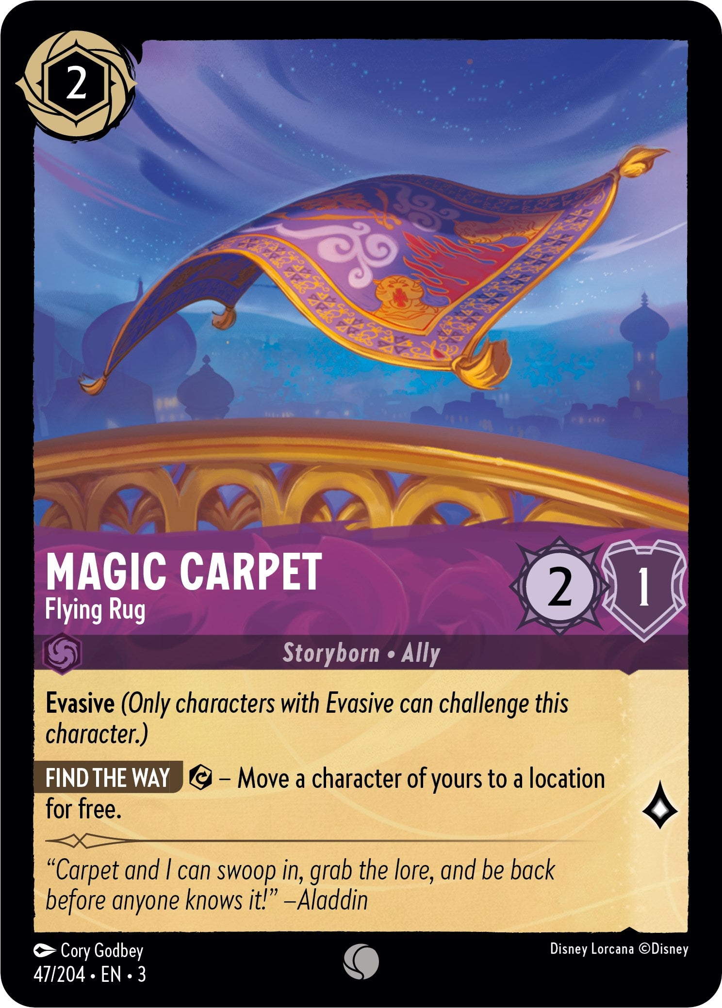 Magic Carpet - Flying Rug (47/204) [Into the Inklands] Lorcana Single Disney    | Red Claw Gaming
