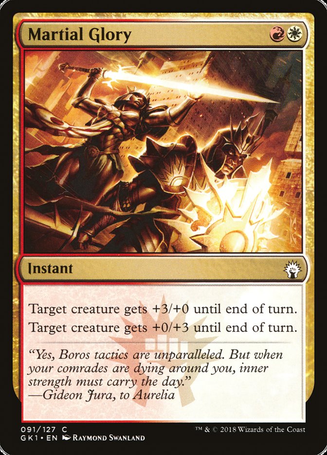 Martial Glory [Guilds of Ravnica Guild Kit] MTG Single Magic: The Gathering | Red Claw Gaming