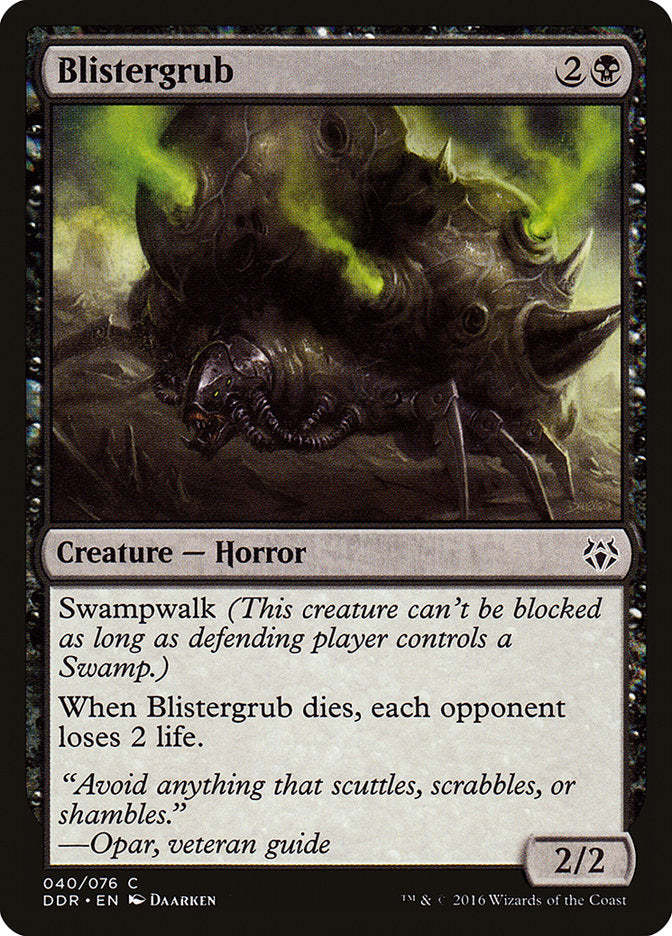 Blistergrub [Duel Decks: Nissa vs. Ob Nixilis] MTG Single Magic: The Gathering | Red Claw Gaming