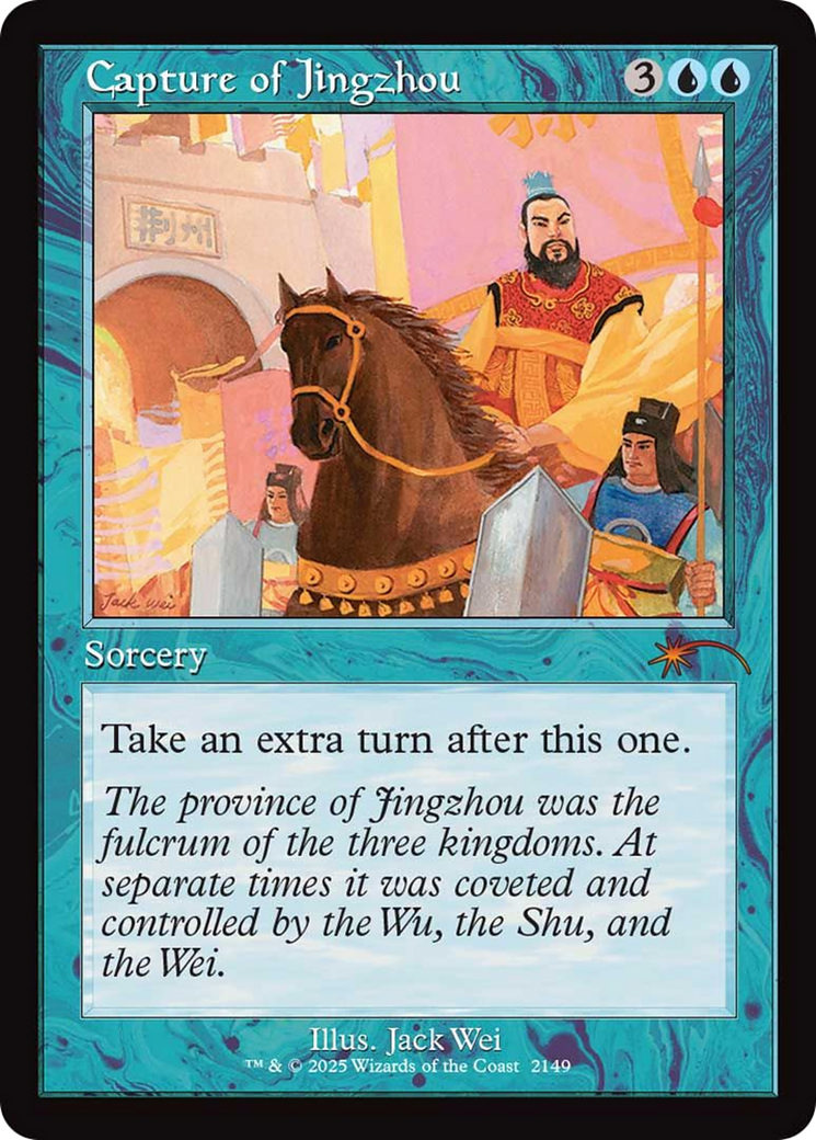 Capture of Jingzhou (Retro Frame) [Secret Lair Drop Series] MTG Single Magic: The Gathering | Red Claw Gaming
