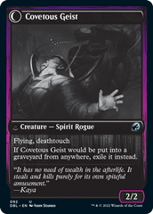 Covert Cutpurse // Covetous Geist [Innistrad: Double Feature] MTG Single Magic: The Gathering | Red Claw Gaming