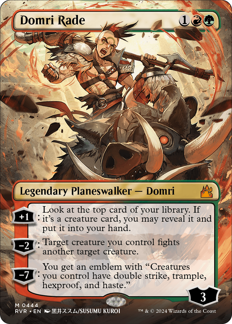 Domri Rade (Anime Borderless) [Ravnica Remastered] MTG Single Magic: The Gathering | Red Claw Gaming