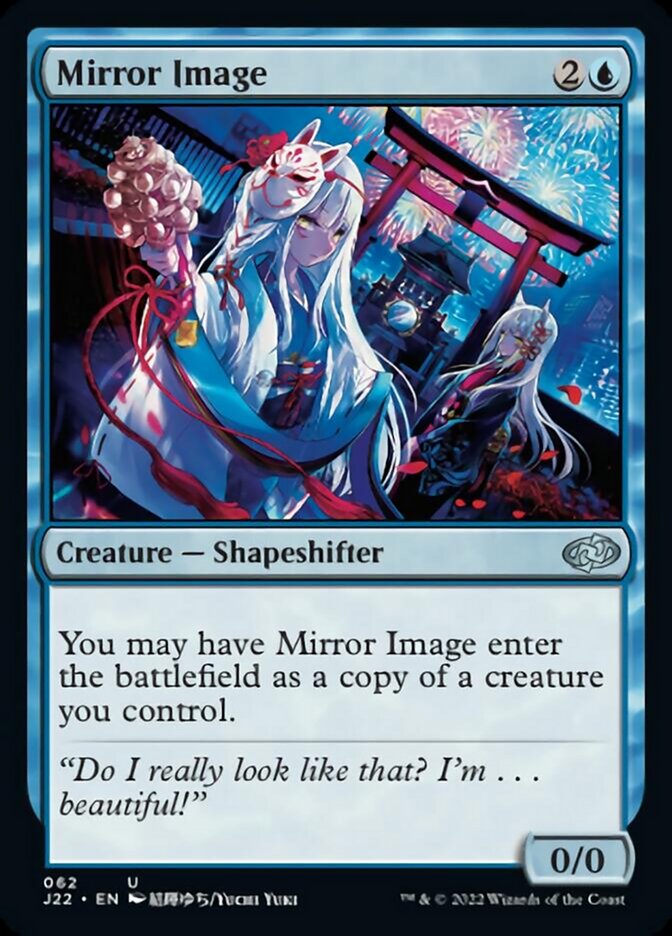 Mirror Image [Jumpstart 2022] MTG Single Magic: The Gathering | Red Claw Gaming