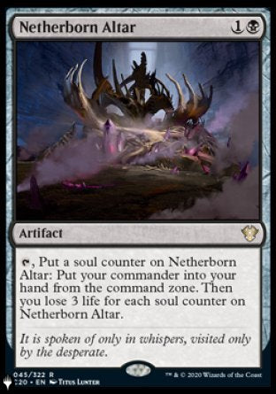Netherborn Altar [The List] MTG Single Magic: The Gathering | Red Claw Gaming
