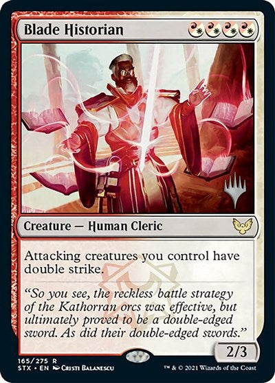 Blade Historian (Promo Pack) [Strixhaven: School of Mages Promos] MTG Single Magic: The Gathering | Red Claw Gaming