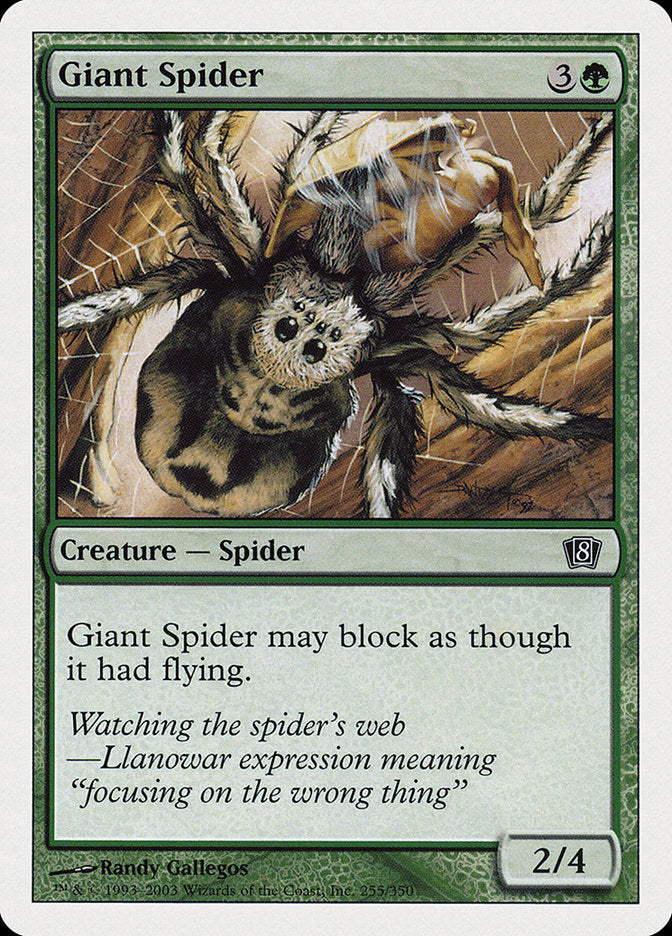Giant Spider [Eighth Edition] MTG Single Magic: The Gathering | Red Claw Gaming