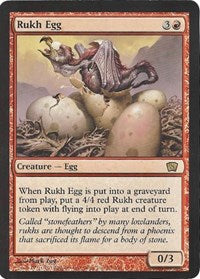 Rukh Egg (Oversized) (Box Topper) [Oversize Cards] MTG Single Magic: The Gathering | Red Claw Gaming