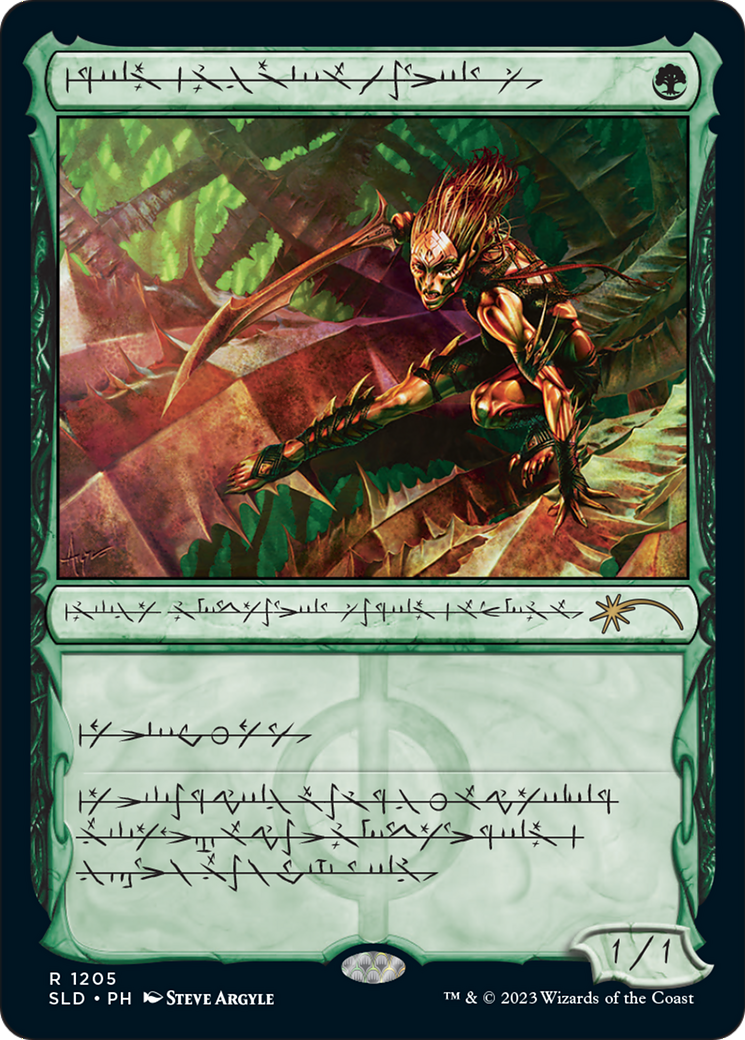 Glistener Elf (Phyrexian) [Secret Lair Drop Series] MTG Single Magic: The Gathering | Red Claw Gaming