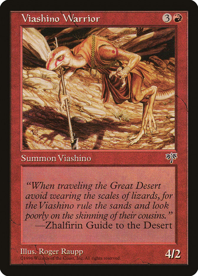 Viashino Warrior [Mirage] MTG Single Magic: The Gathering | Red Claw Gaming