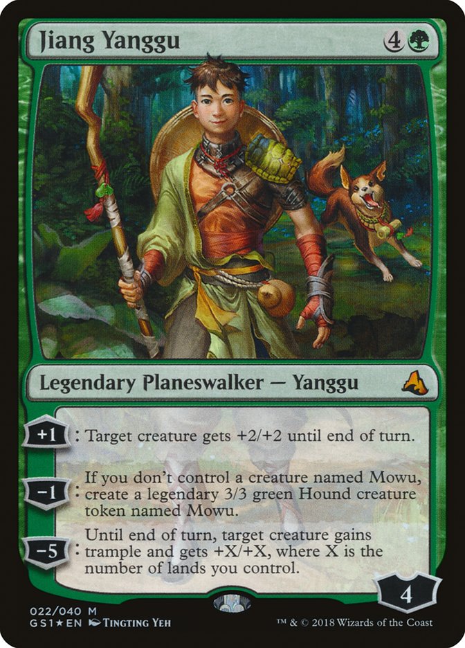 Jiang Yanggu [Global Series Jiang Yanggu & Mu Yanling] MTG Single Magic: The Gathering | Red Claw Gaming