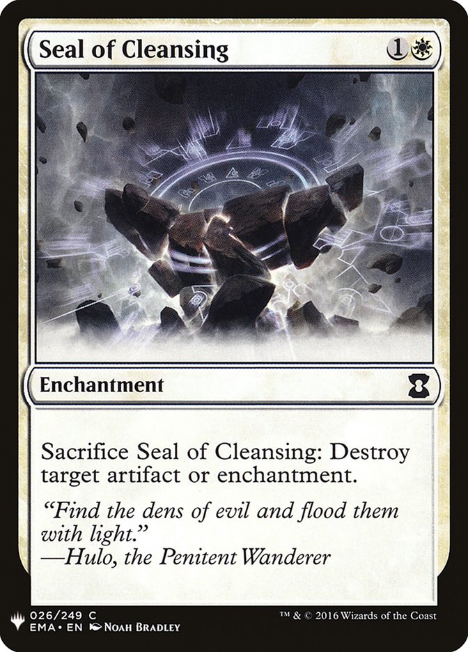 Seal of Cleansing [Mystery Booster] MTG Single Magic: The Gathering | Red Claw Gaming