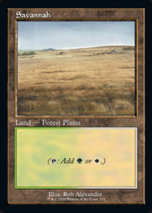 Savannah (Retro) [30th Anniversary Edition] MTG Single Magic: The Gathering | Red Claw Gaming