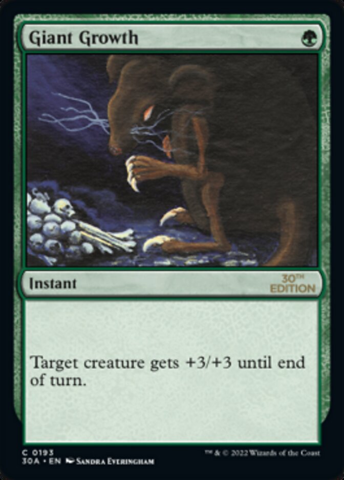 Giant Growth [30th Anniversary Edition] MTG Single Magic: The Gathering | Red Claw Gaming