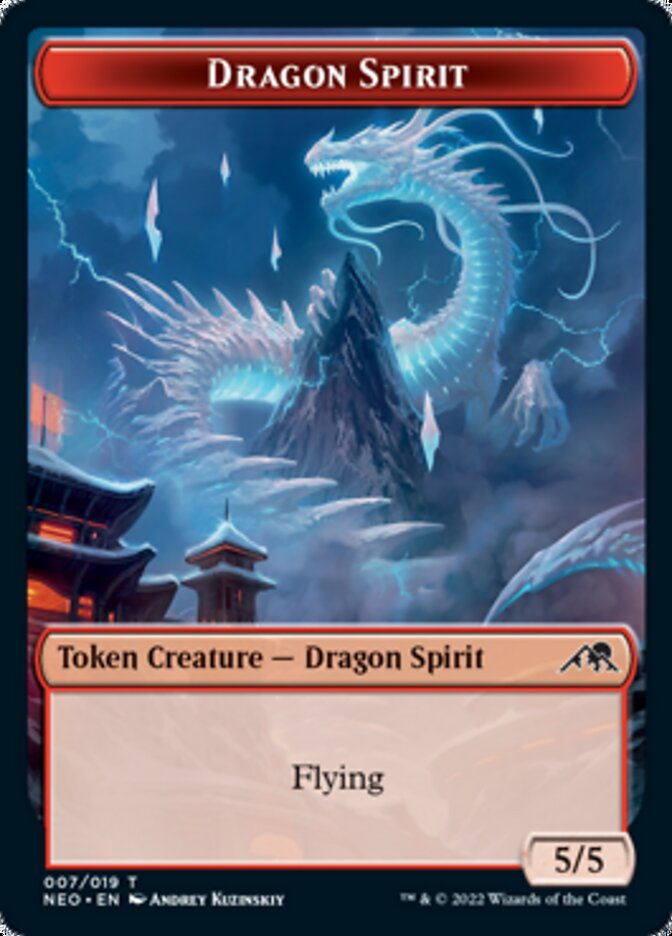 Dragon Spirit Token [Kamigawa: Neon Dynasty Tokens] MTG Single Magic: The Gathering | Red Claw Gaming