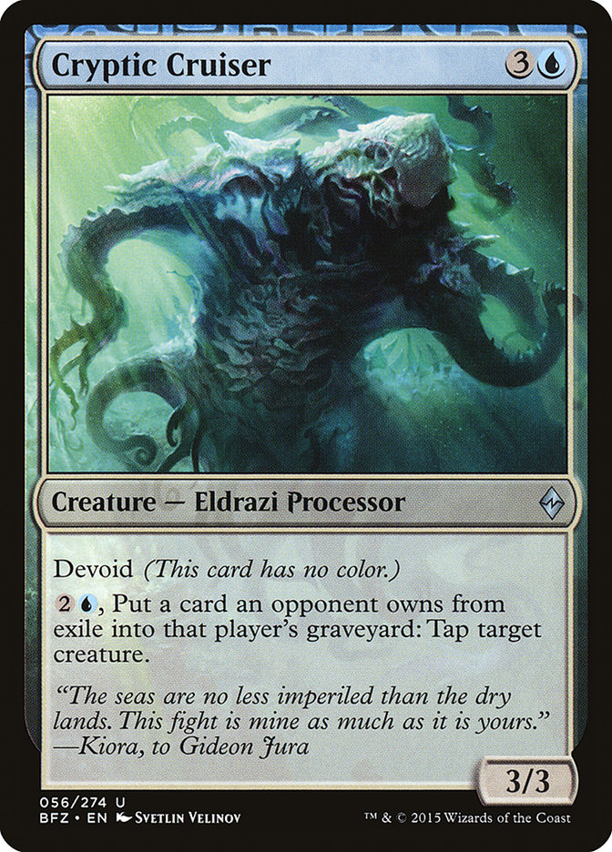 Cryptic Cruiser [Battle for Zendikar] MTG Single Magic: The Gathering | Red Claw Gaming