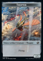 Powerstone // Thopter Double-Sided Token [The Brothers' War Tokens] MTG Single Magic: The Gathering | Red Claw Gaming