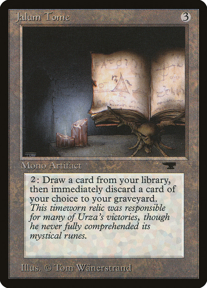 Jalum Tome [Antiquities] MTG Single Magic: The Gathering | Red Claw Gaming