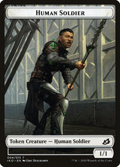 Cat Bird // Human Soldier (004) Double-Sided Token [Ikoria: Lair of Behemoths Tokens] MTG Single Magic: The Gathering | Red Claw Gaming