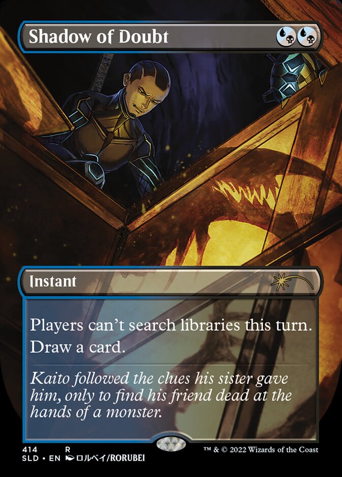 Shadow of Doubt (Borderless) [Secret Lair Drop Series] MTG Single Magic: The Gathering | Red Claw Gaming
