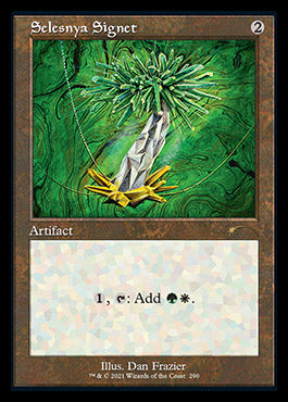 Selesnya Signet (Retro) [Secret Lair Drop Series] MTG Single Magic: The Gathering | Red Claw Gaming