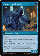 Soulcipher Board // Cipherbound Spirit [Innistrad Remastered] MTG Single Magic: The Gathering | Red Claw Gaming