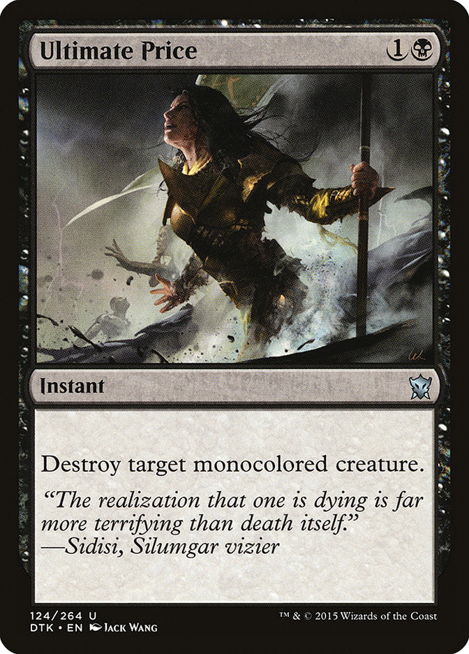 Ultimate Price [Dragons of Tarkir] MTG Single Magic: The Gathering | Red Claw Gaming
