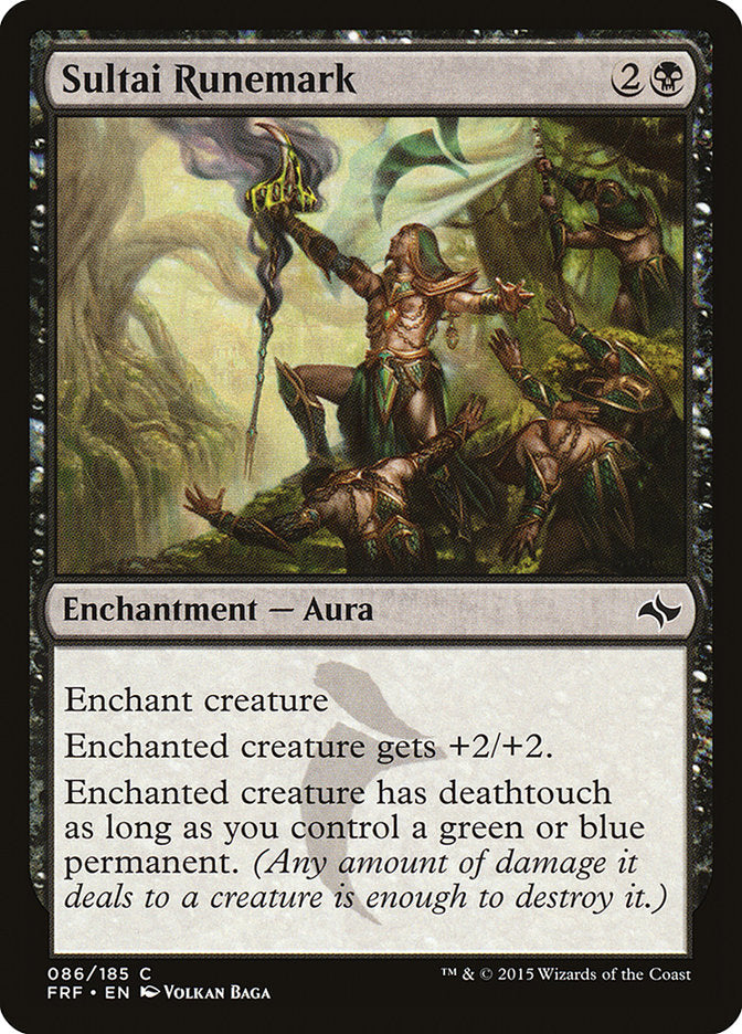 Sultai Runemark [Fate Reforged] MTG Single Magic: The Gathering | Red Claw Gaming