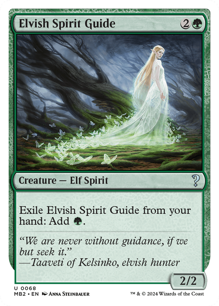Elvish Spirit Guide (Future Sight) [Mystery Booster 2] MTG Single Magic: The Gathering | Red Claw Gaming