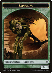 Saproling // Wurm Double-Sided Token [Ravnica Allegiance Guild Kit Tokens] MTG Single Magic: The Gathering | Red Claw Gaming