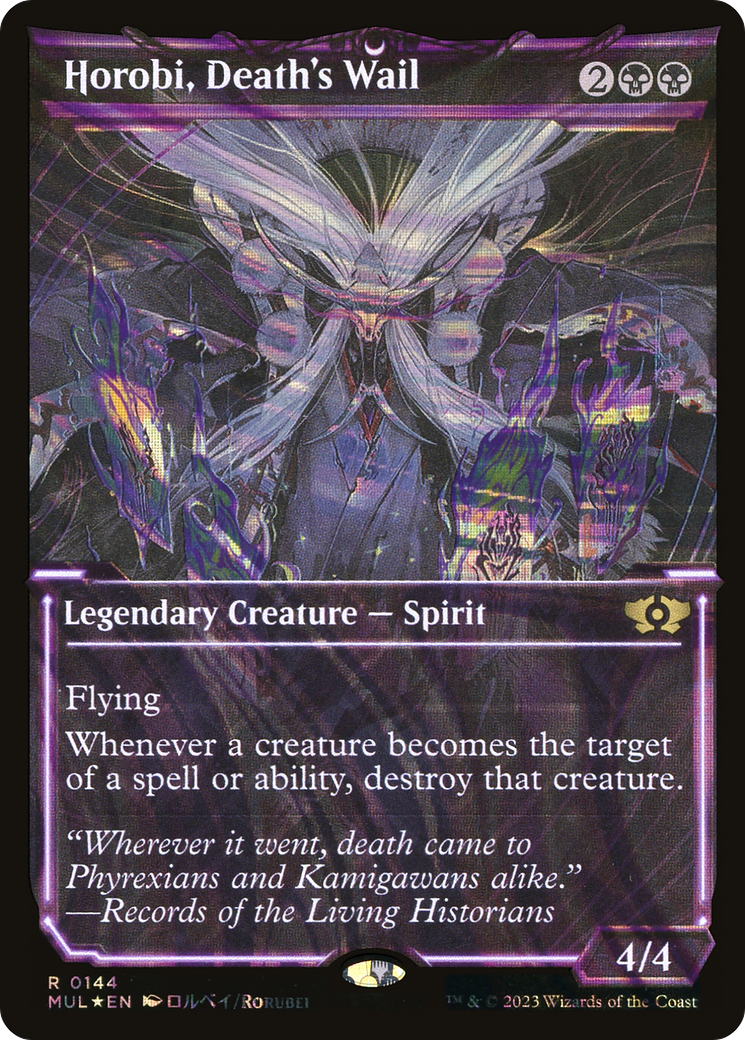 Horobi, Death's Wail (Halo Foil) [Multiverse Legends] MTG Single Magic: The Gathering | Red Claw Gaming