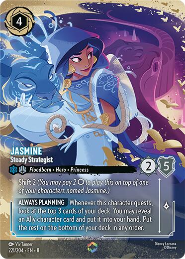 Jasmine - Steady Strategist (Enchanted) (221/204) [Reign of Jafar] Lorcana Single Disney | Red Claw Gaming