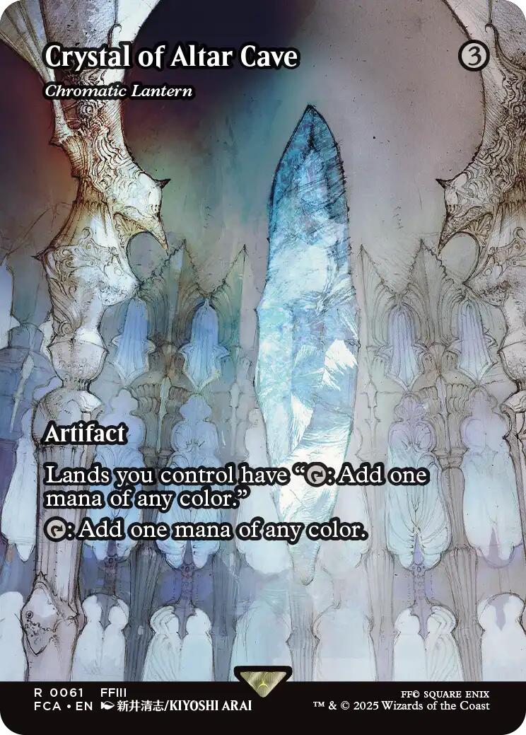 Crystal of Altar Cave - Chromatic Lantern (Showcase) [FINAL FANTASY : Red Claw Gaming Crystal of Altar Cave - Chromatic Lantern (Showcase) [FINAL FANTASY : Red Claw Gaming
