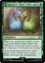 Sidequest: Raise a Chocobo [FINAL FANTASY] MTG Single Magic: The Gathering | Red Claw Gaming