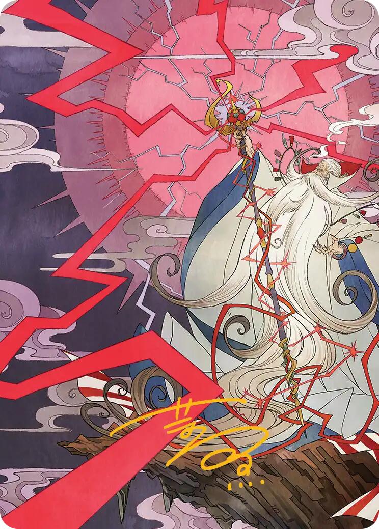 Summon: Esper Ramuh Art Card (Gold-Stamped Signature) [FINAL FANTASY Art Series] MTG Single Magic: The Gathering | Red Claw Gaming